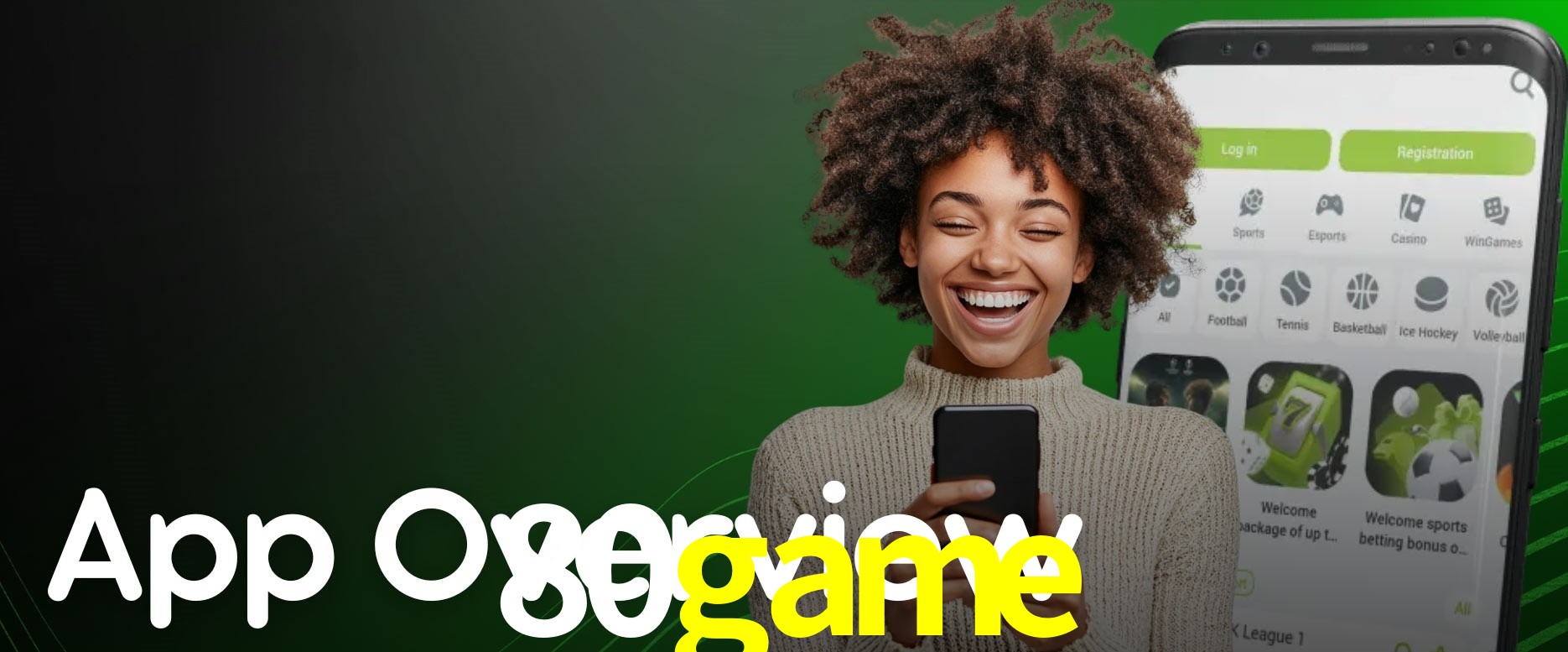 2FA Security 80game
